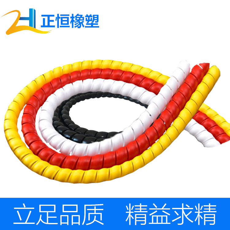 水管保護(hù)套